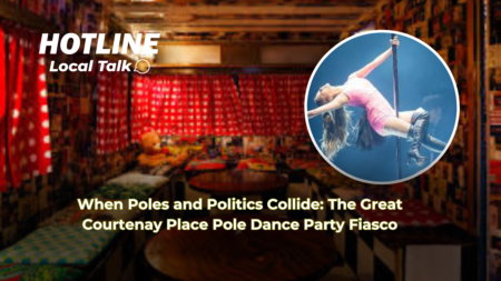 When Poles and Politics Collide: The Great Courtenay Place Pole Dance Party Fiasco