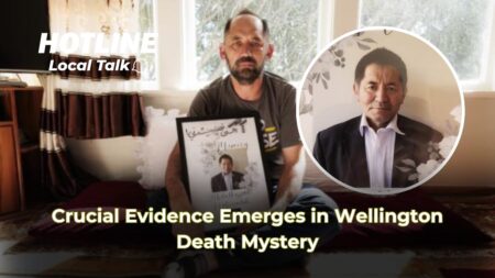 Crucial Evidence Emerges in Wellington Death Mystery Crucial Evidence Emerges in Wellington Death Mystery