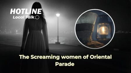 The Screaming Woman of Oriental Parade The Screaming Woman of Oriental Parade