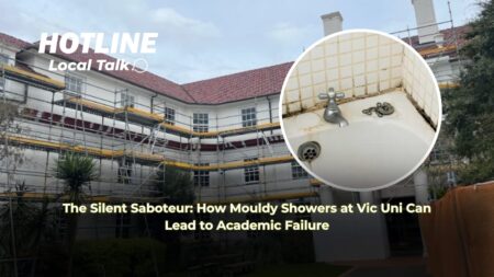 The Silent Saboteur: How Mouldy Showers at Vic Uni Can Lead to Academic Failure