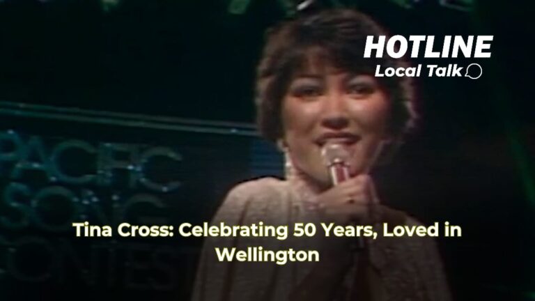 Tina Cross: Celebrating 50 Years, Loved in Wellington